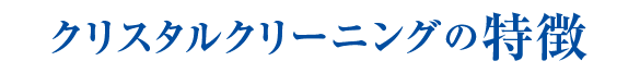 h2