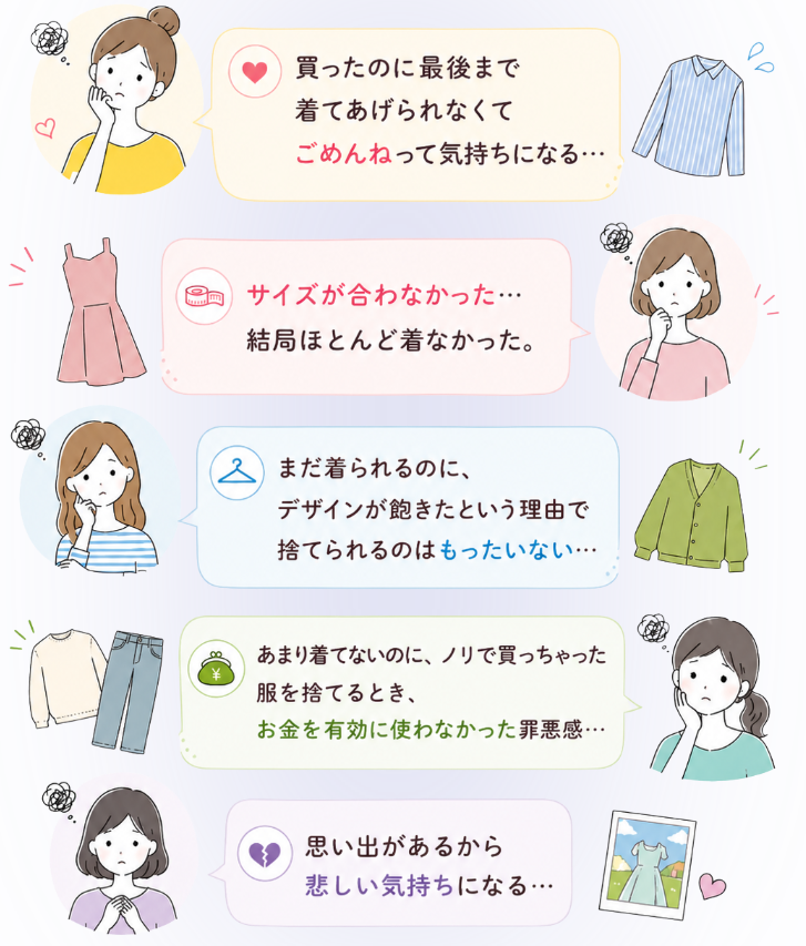 Instagramユーザーの声